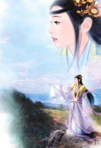 末日浩劫
